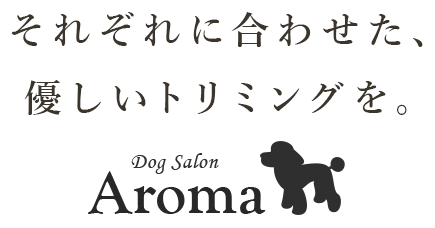 Dog Salon Aroma